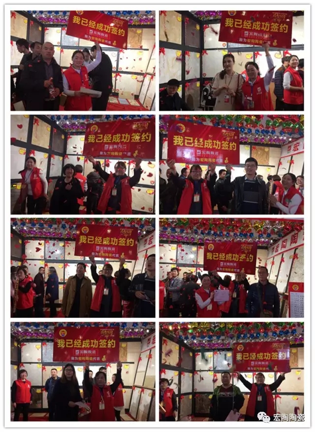 918博天堂(中国区)集团网站