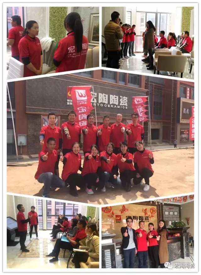 918博天堂(中国区)集团网站