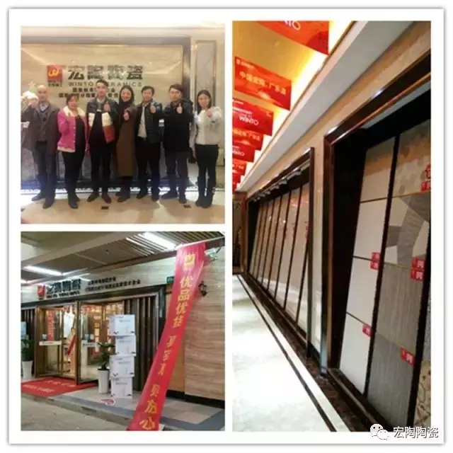 918博天堂(中国区)集团网站