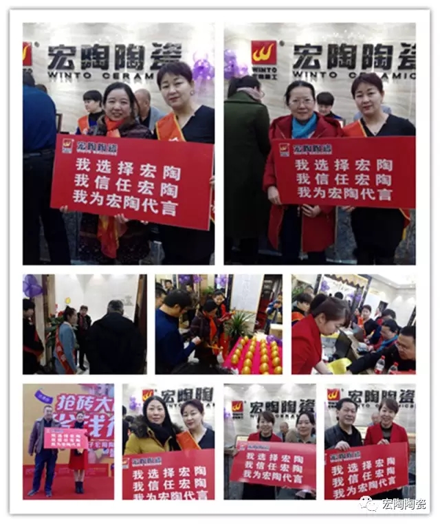 918博天堂(中国区)集团网站