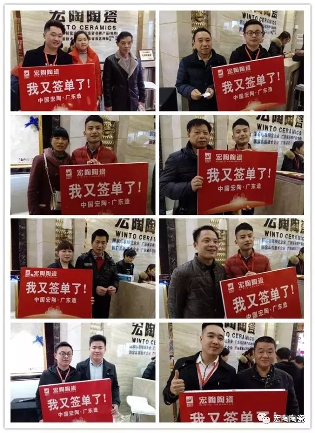 918博天堂(中国区)集团网站