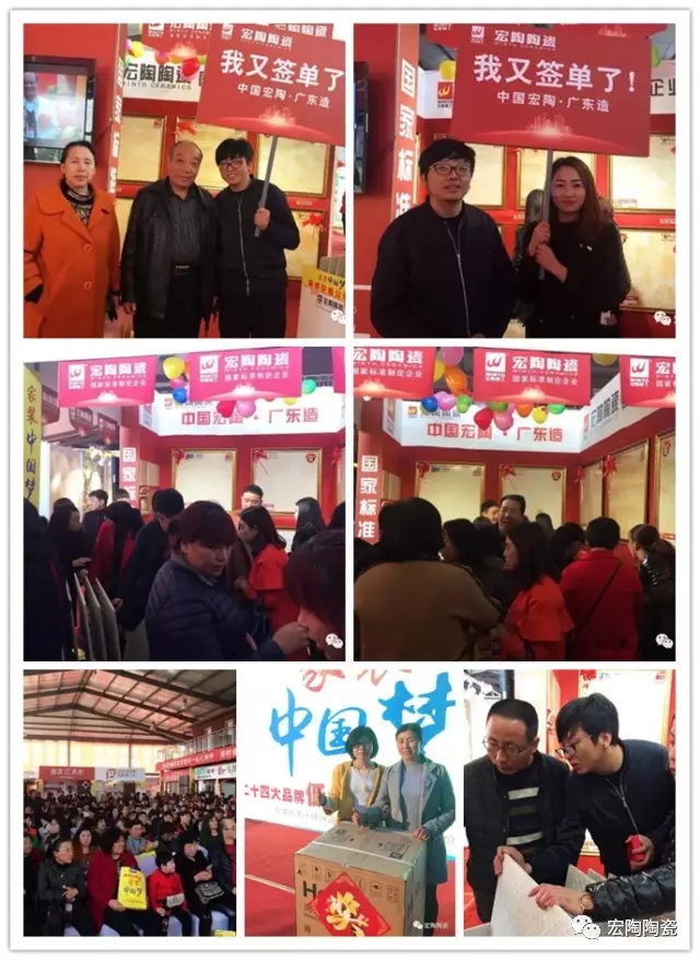 918博天堂(中国区)集团网站