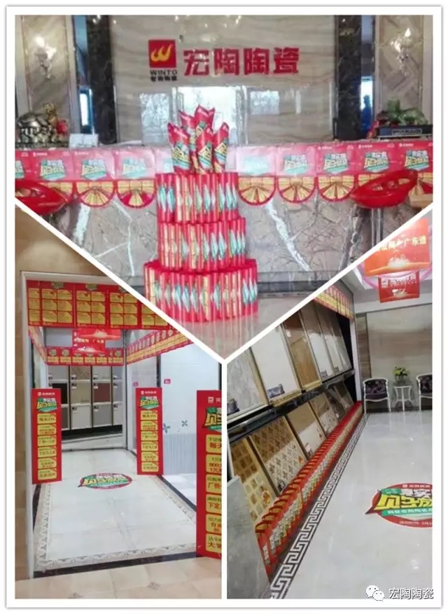 918博天堂(中国区)集团网站