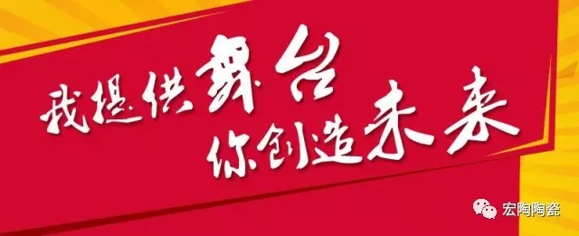 918博天堂(中国区)集团网站