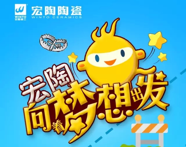 918博天堂(中国区)集团网站