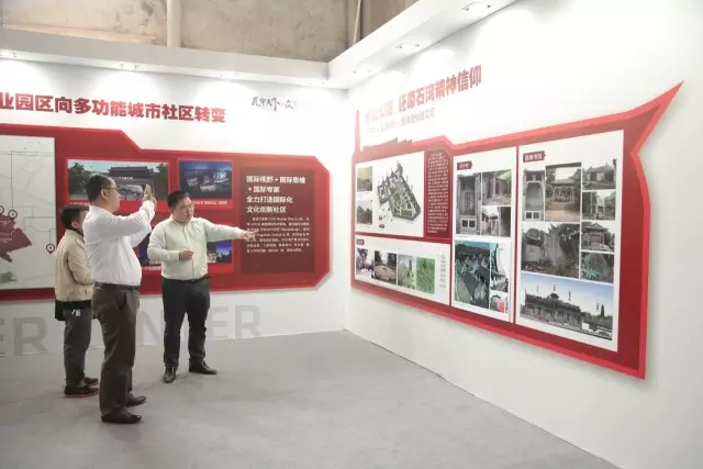 918博天堂(中国区)集团网站