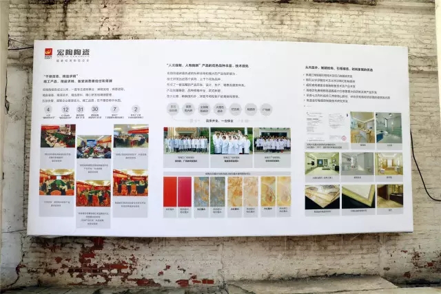 918博天堂(中国区)集团网站