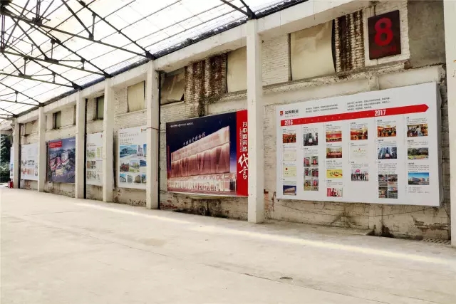 918博天堂(中国区)集团网站