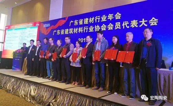 918博天堂(中国区)集团网站