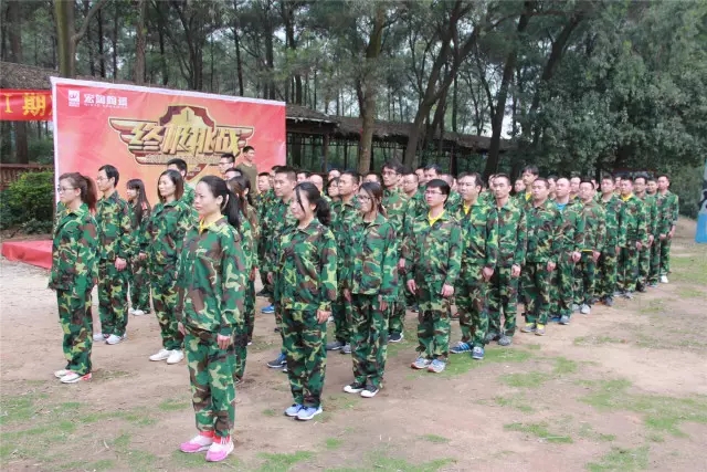 918博天堂(中国区)集团网站