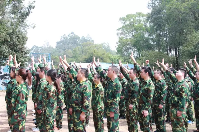 918博天堂(中国区)集团网站