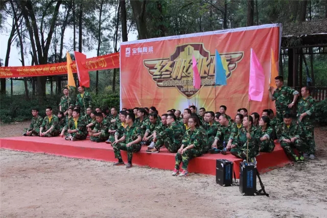 918博天堂(中国区)集团网站