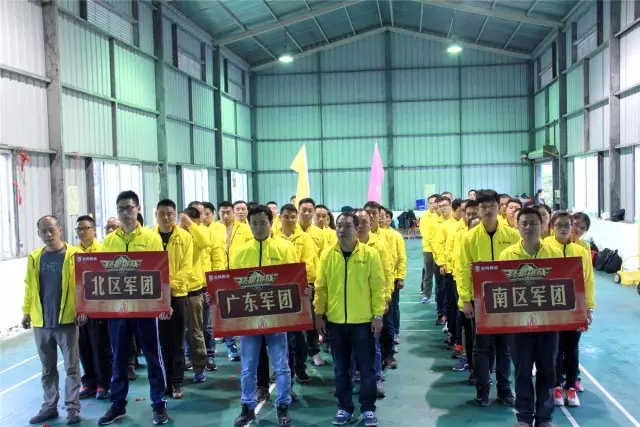 918博天堂(中国区)集团网站