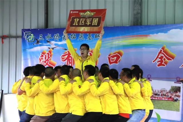 918博天堂(中国区)集团网站