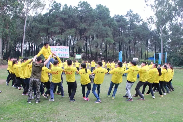 918博天堂(中国区)集团网站