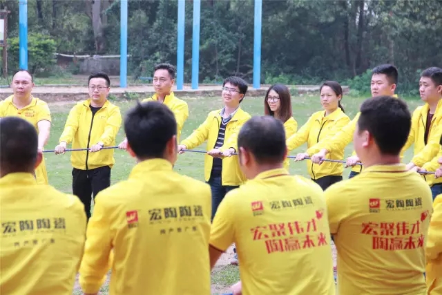 918博天堂(中国区)集团网站