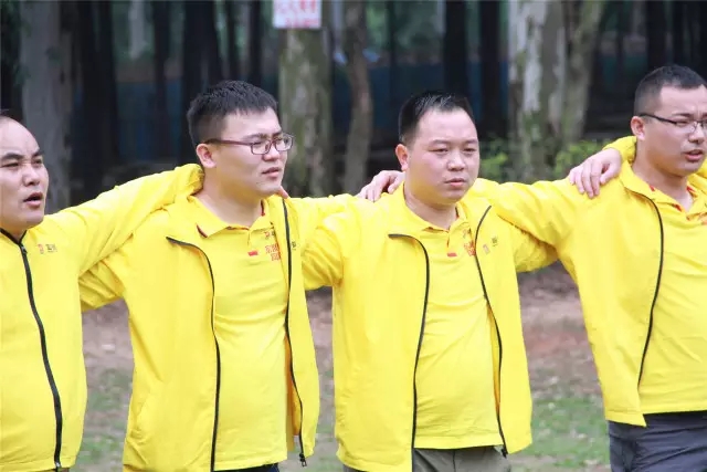 918博天堂(中国区)集团网站