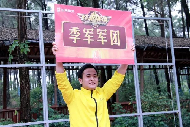 918博天堂(中国区)集团网站