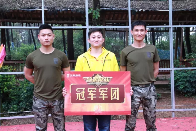 918博天堂(中国区)集团网站