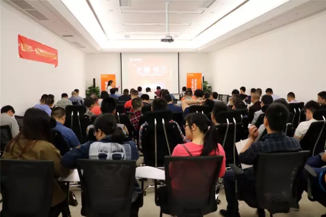 918博天堂(中国区)集团网站