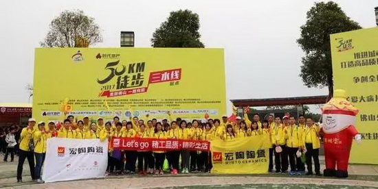 918博天堂(中国区)集团网站