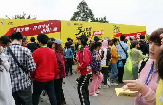 918博天堂(中国区)集团网站