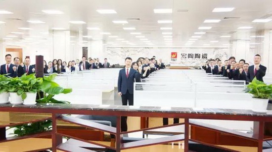 918博天堂(中国区)集团网站