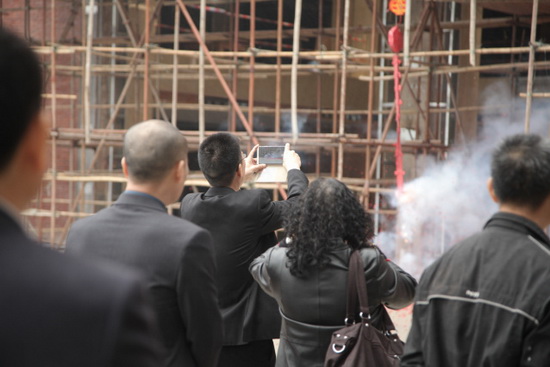 918博天堂(中国区)集团网站