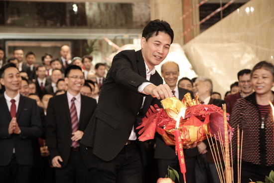 918博天堂(中国区)集团网站