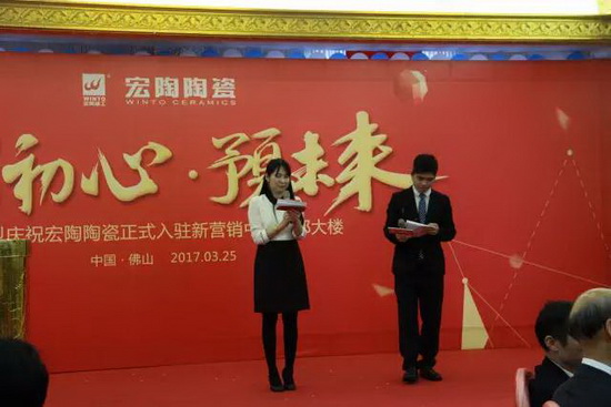 918博天堂(中国区)集团网站