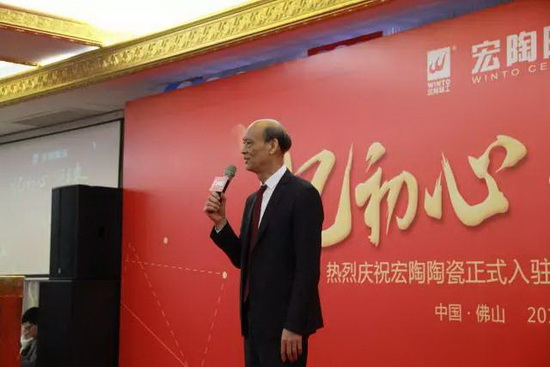 918博天堂(中国区)集团网站