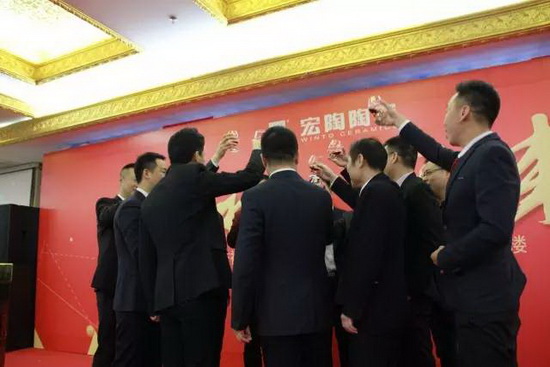 918博天堂(中国区)集团网站