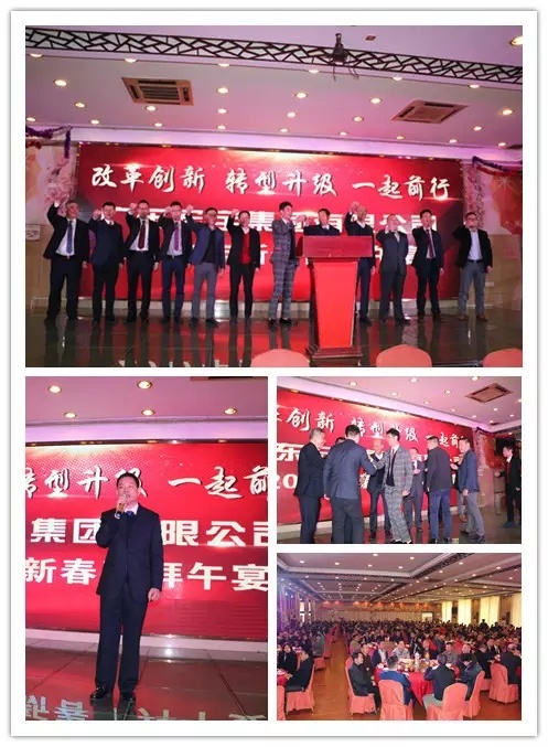 918博天堂(中国区)集团网站