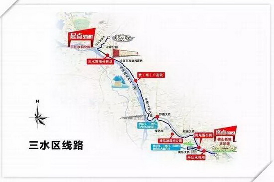 918博天堂(中国区)集团网站