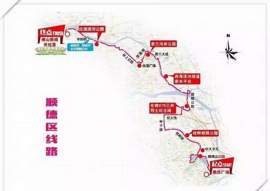 918博天堂(中国区)集团网站