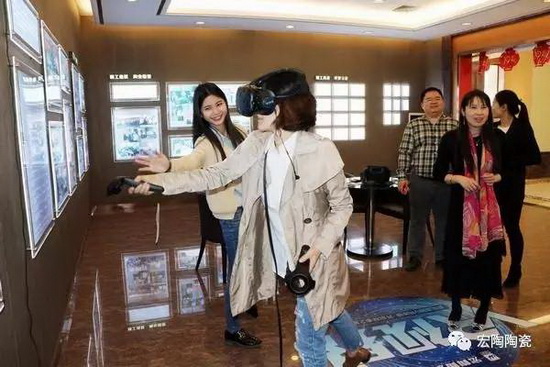 918博天堂(中国区)集团网站