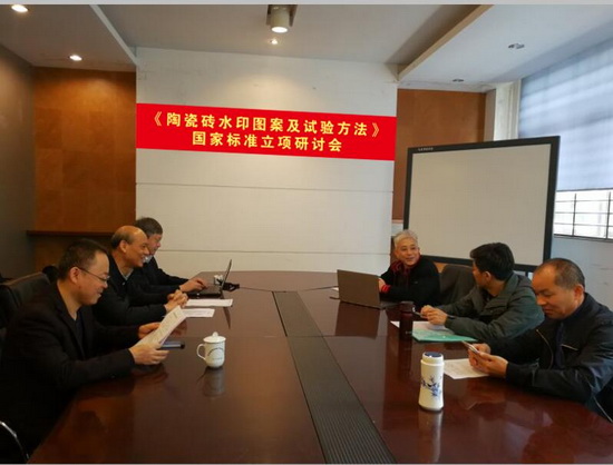 918博天堂(中国区)集团网站