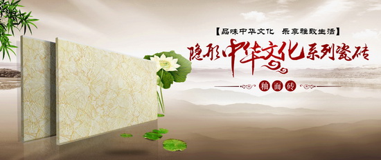 918博天堂(中国区)集团网站