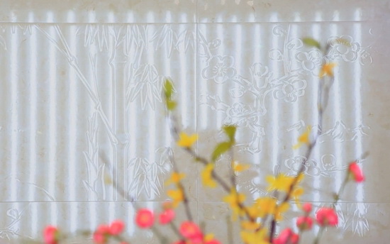 918博天堂(中国区)集团网站