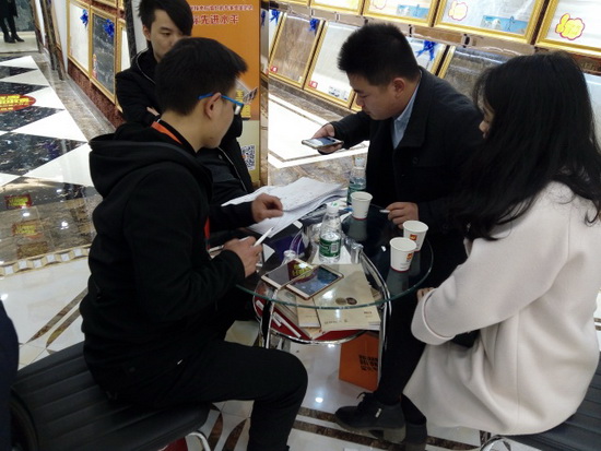 918博天堂(中国区)集团网站