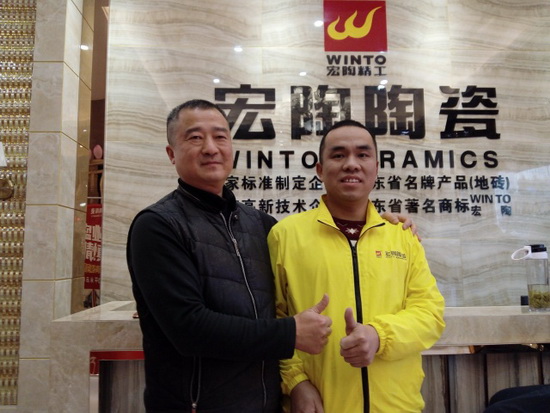 918博天堂(中国区)集团网站