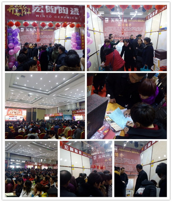 918博天堂(中国区)集团网站