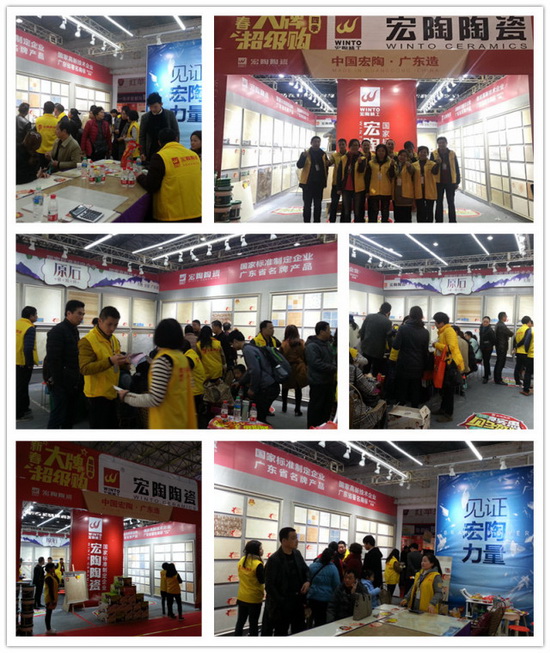 918博天堂(中国区)集团网站