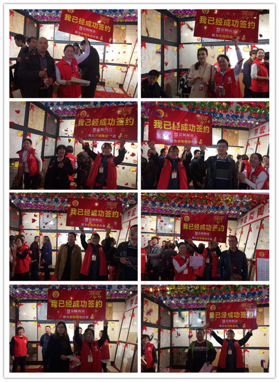 918博天堂(中国区)集团网站