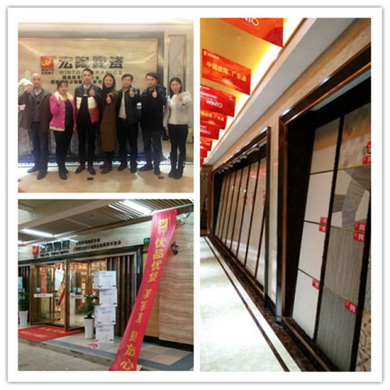 918博天堂(中国区)集团网站