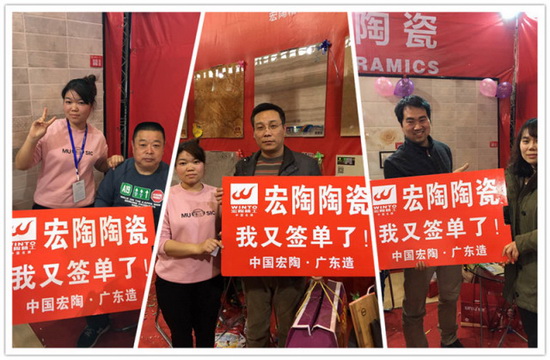 918博天堂(中国区)集团网站