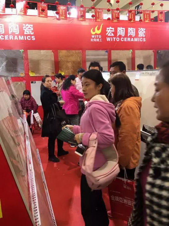 918博天堂(中国区)集团网站