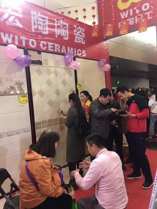 918博天堂(中国区)集团网站