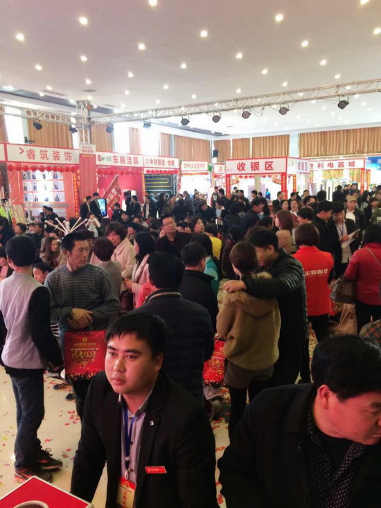 918博天堂(中国区)集团网站