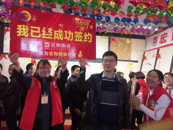 918博天堂(中国区)集团网站